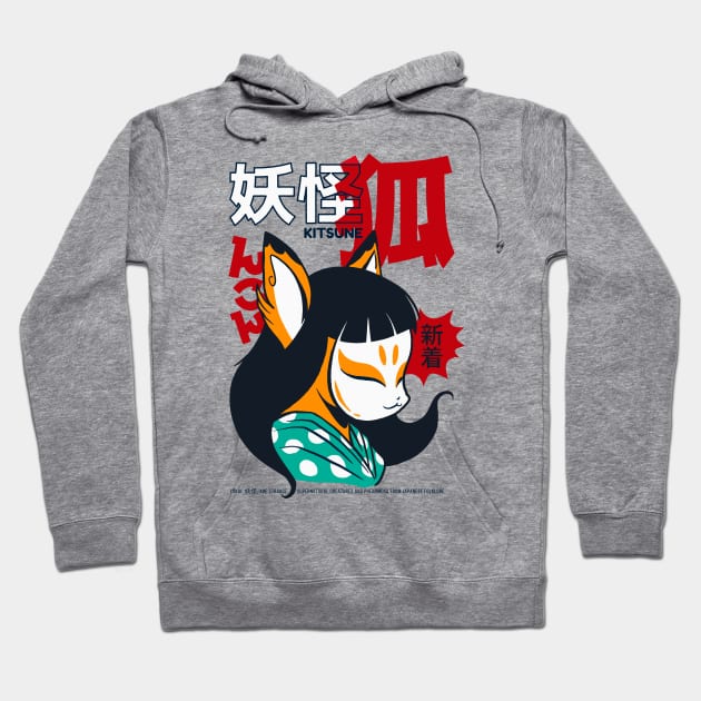 Japanese Cute Fox Mask Girl Urban Fashion Style Hoodie by OWLvision33